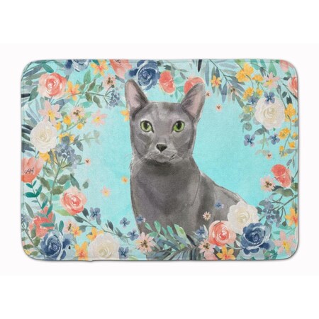 Carolines Treasures Blue Russian Spring Flowers Machine Washable Memory Foam Mat CK3390RUG